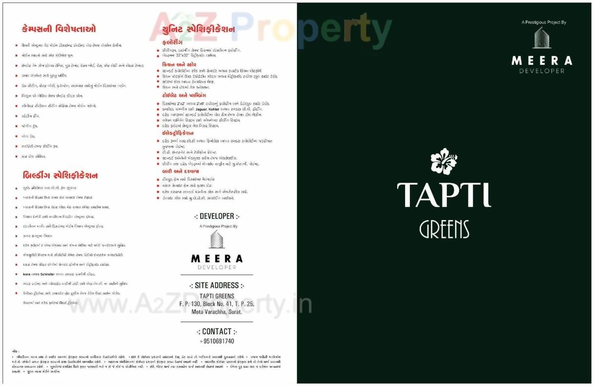 of real estate project Tapti Greenz located at Varachha, Surat, Gujarat