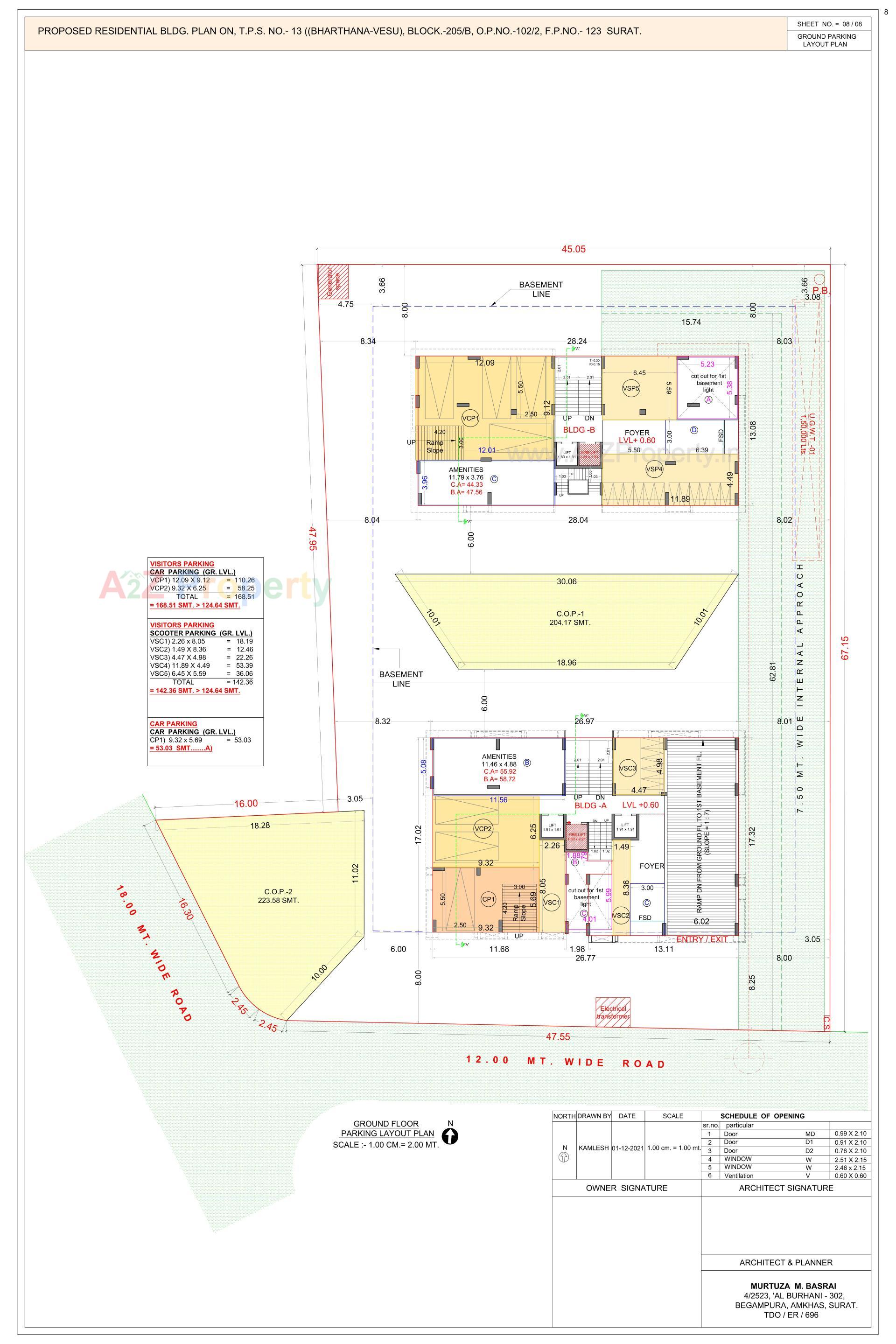 Layout of real estate project The Atmosphere Serene located at Bharthana, Surat, Gujarat