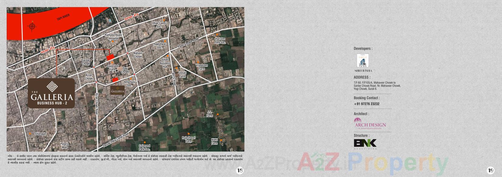  of real estate project The Galleria Business Hub located at Puna, Surat, Gujarat