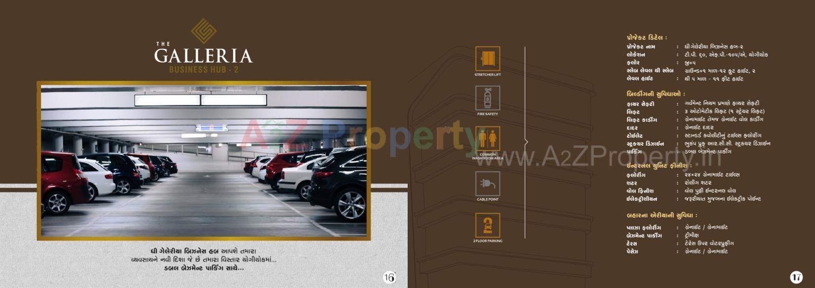  of real estate project The Galleria Business Hub located at Puna, Surat, Gujarat