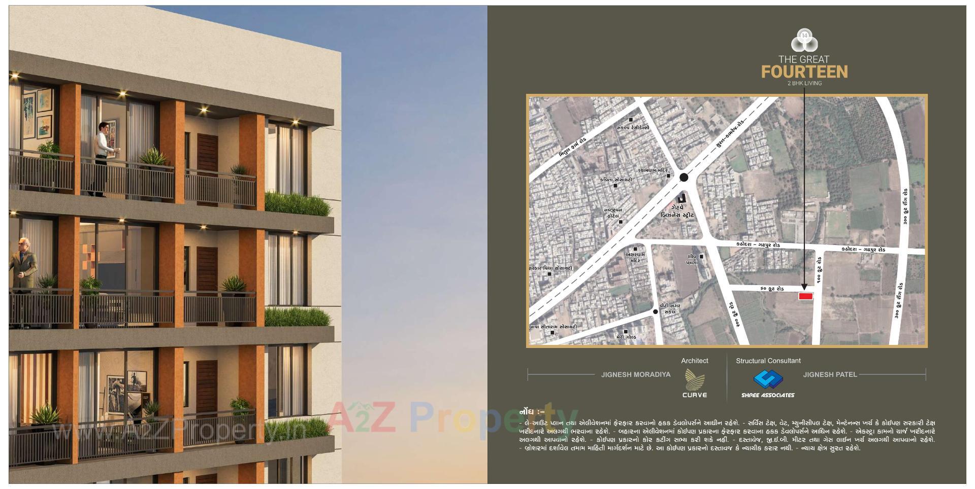  of real estate project The Great Fourteen located at Sarthana, Surat, Gujarat