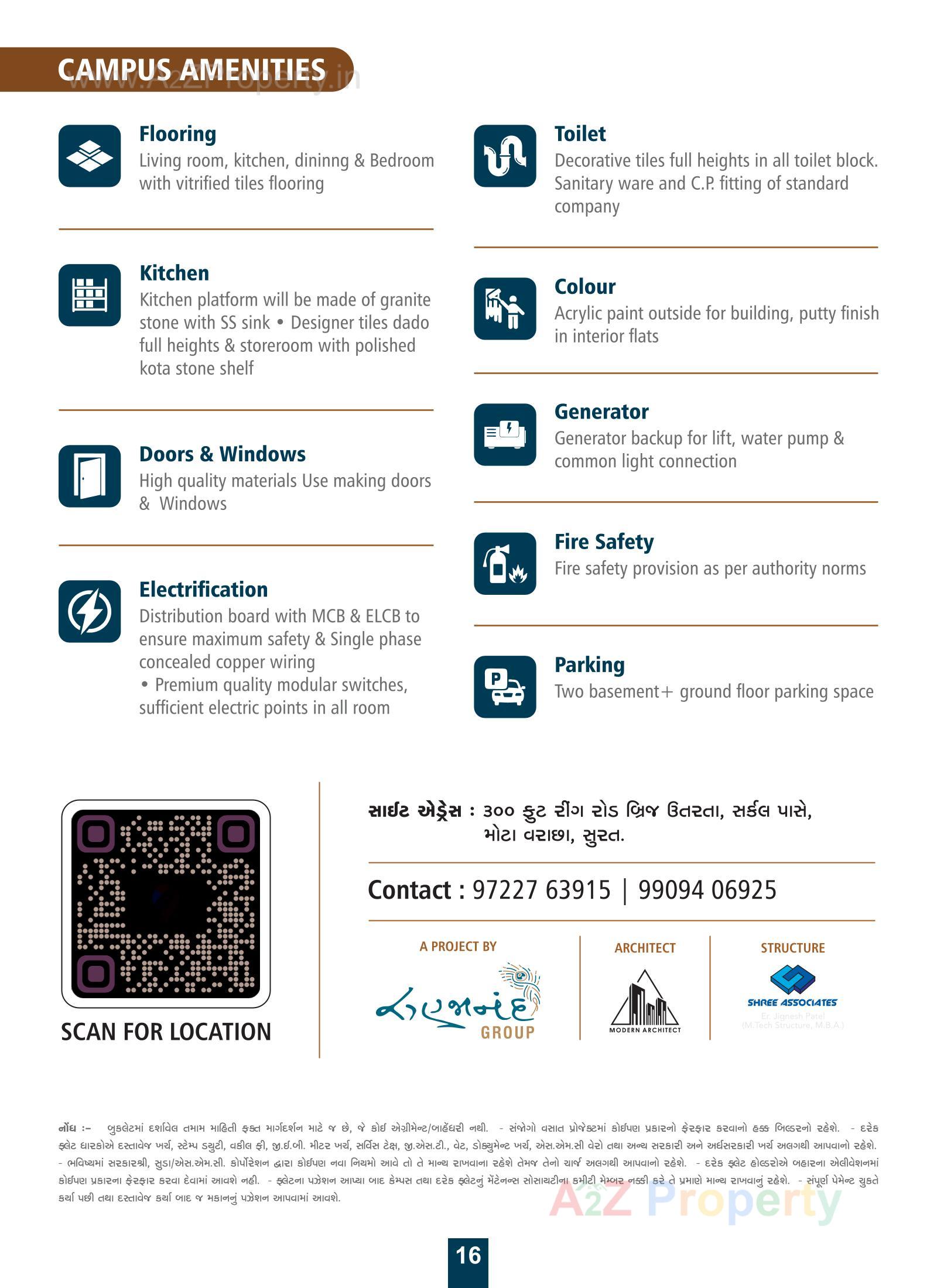  of real estate project Tilak Heritage located at Mota Varachha, Surat, Gujarat