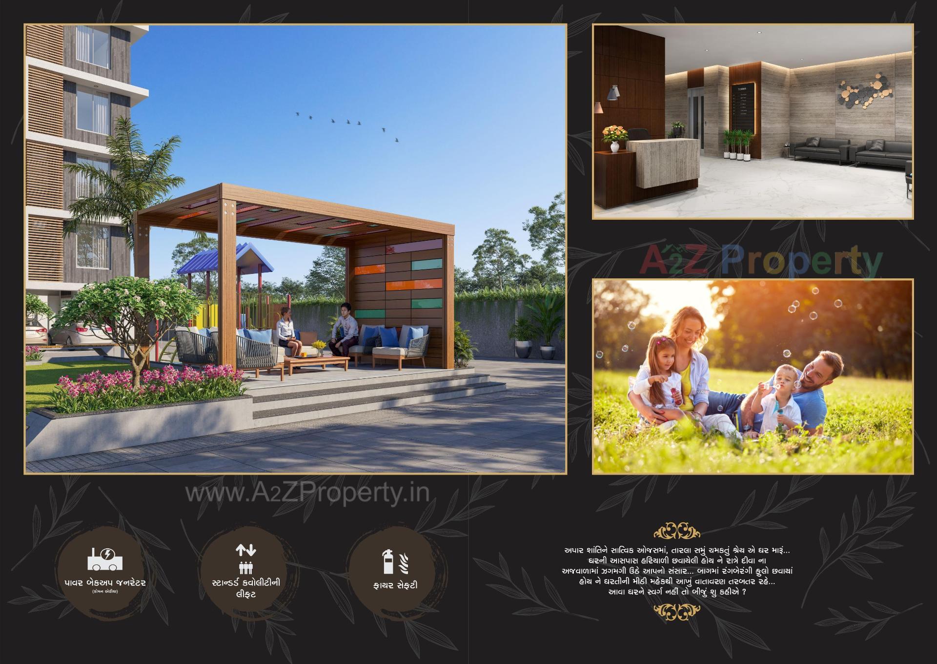 3D Elevation of real estate project Tirth Heritage located at Surat, Surat, Gujarat