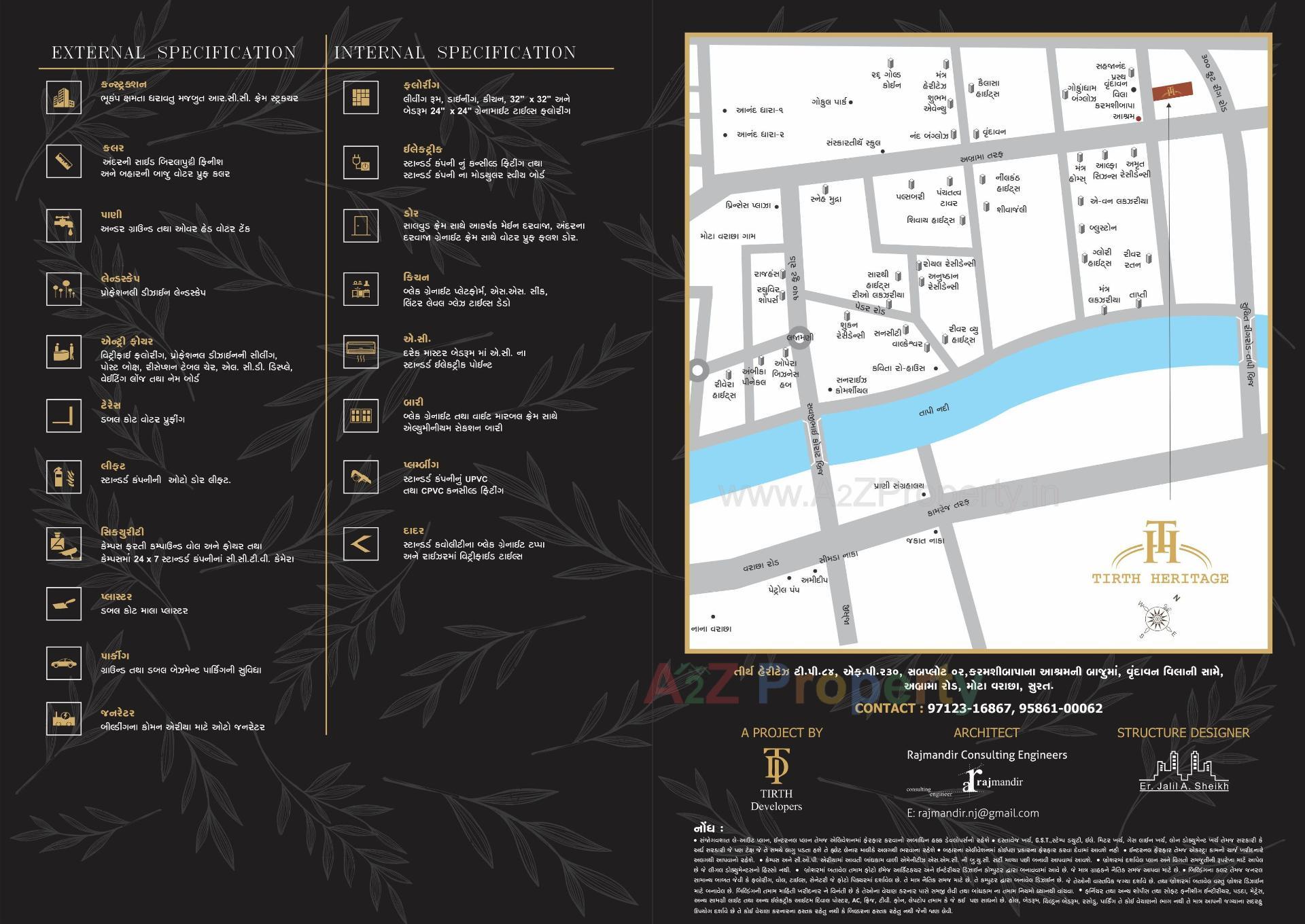  of real estate project Tirth Heritage located at Surat, Surat, Gujarat