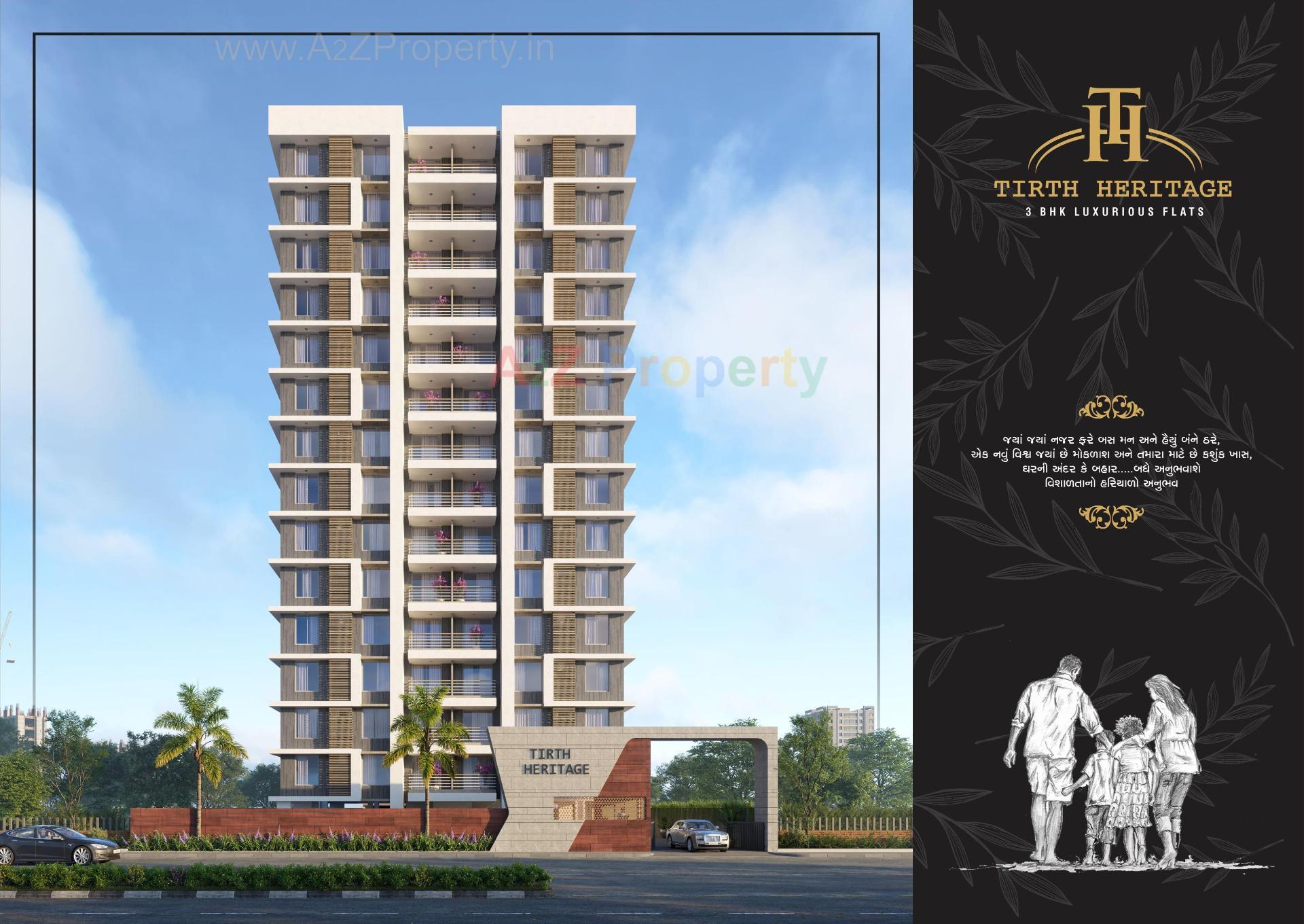 3D Elevation of real estate project Tirth Heritage located at Surat, Surat, Gujarat
