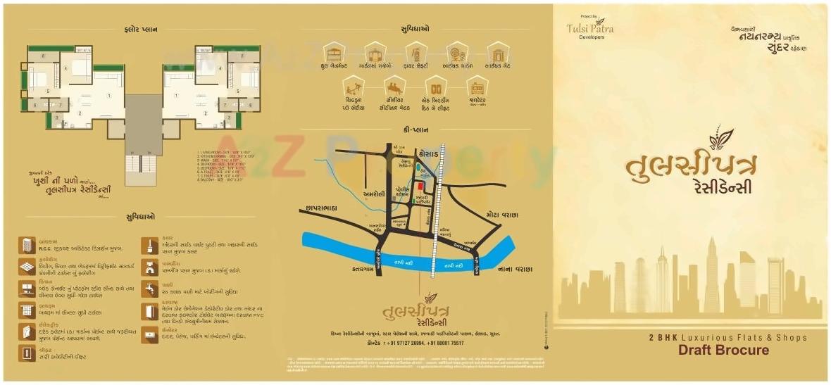  of real estate project Tulsi Patra Residency located at Kosad, Surat, Gujarat