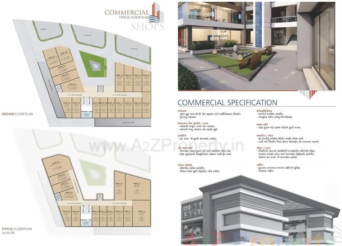 Layout of real estate project Twin Tower   Business Hub located at Kathodara, Surat, Gujarat