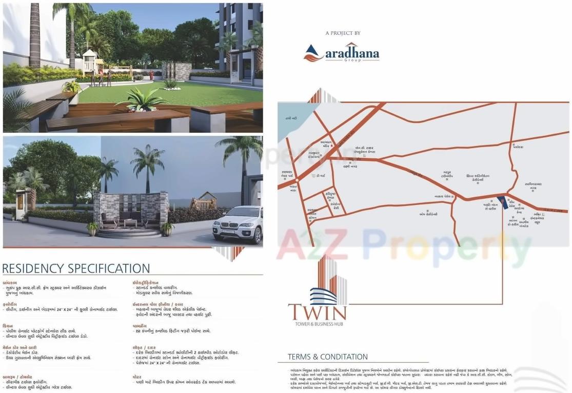  of real estate project Twin Tower   Business Hub located at Kathodara, Surat, Gujarat