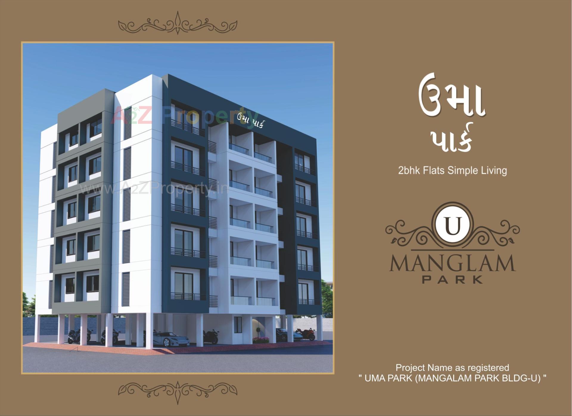 3D Elevation of real estate project Uma Park (mangalam Park  U) located at Dindoli, Surat, Gujarat