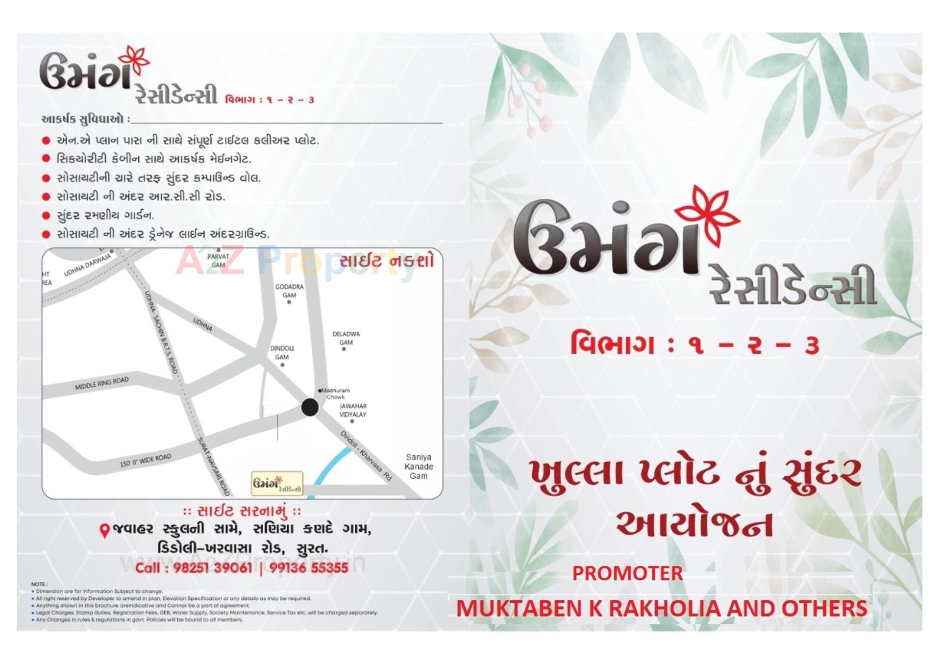  of real estate project Umang Residency Vibhag1,2, located at Saniya-kande, Surat, Gujarat