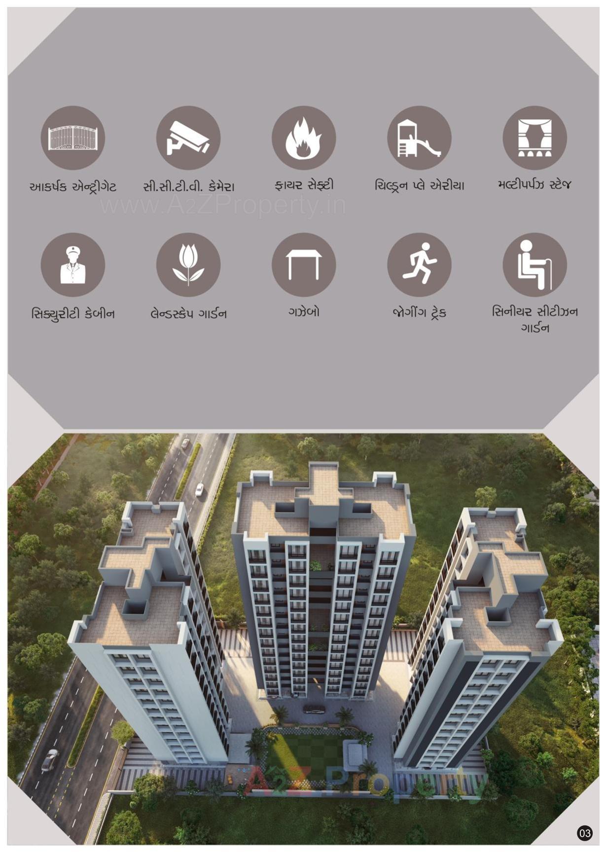 3D Elevation of real estate project Vaidehi Hills located at Karadava, Surat, Gujarat