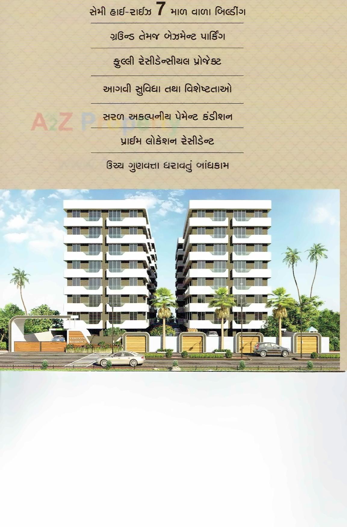 3D Elevation of real estate project Vaikunth Residency located at Varachha, Surat, Gujarat