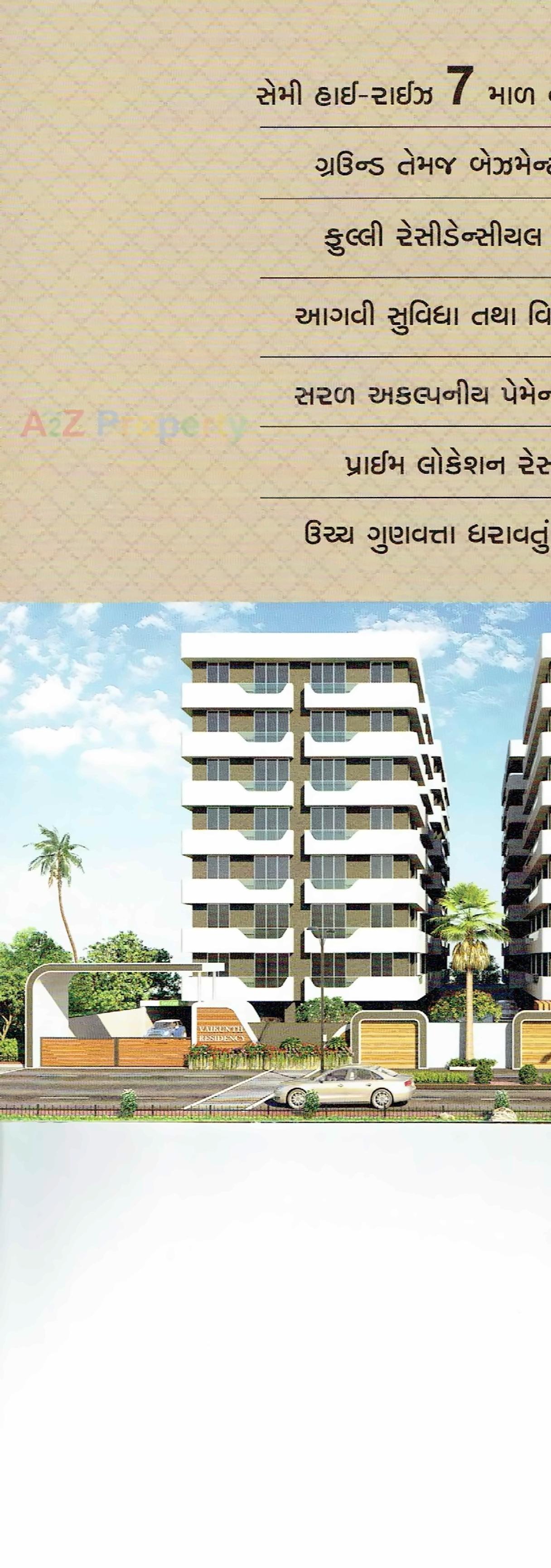 3D Elevation of real estate project Vaikunth Residency located at Varachha, Surat, Gujarat