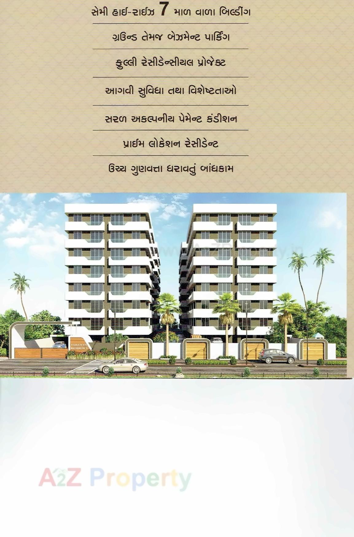 3D Elevation of real estate project Vaikunth Residency located at Varachha, Surat, Gujarat