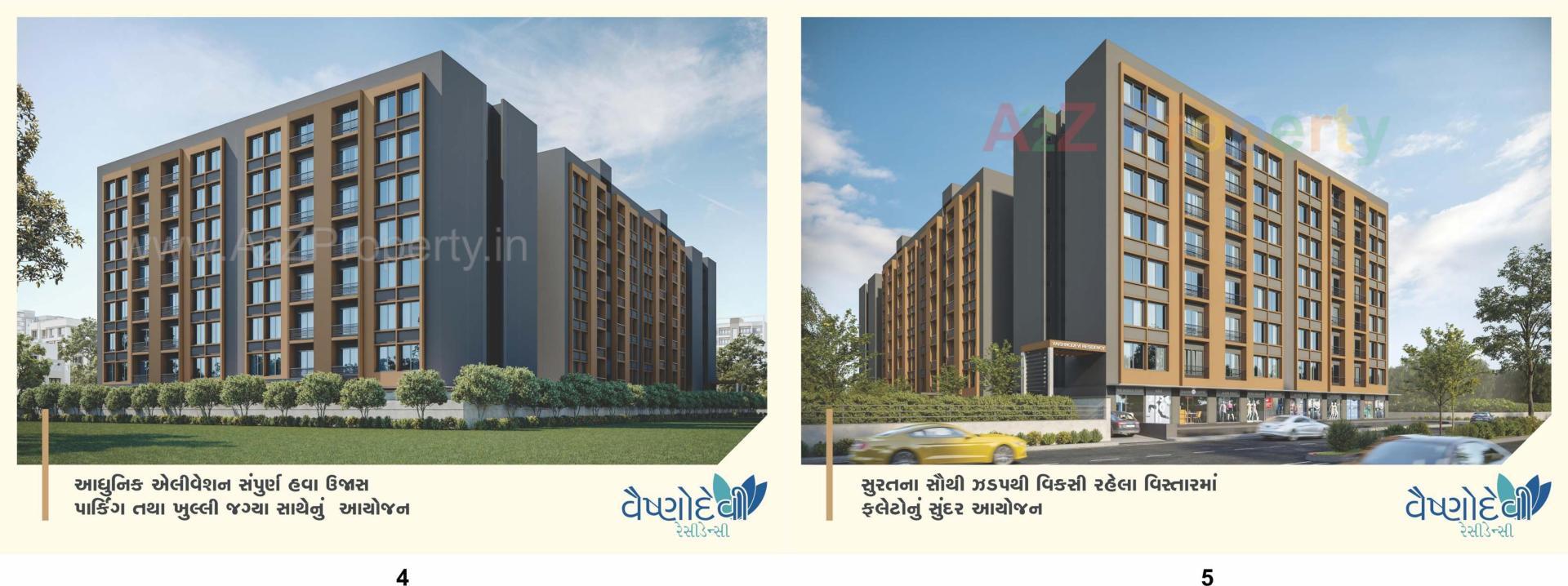 3D Elevation of real estate project Vaishnodevi Residency located at Kosad, Surat, Gujarat