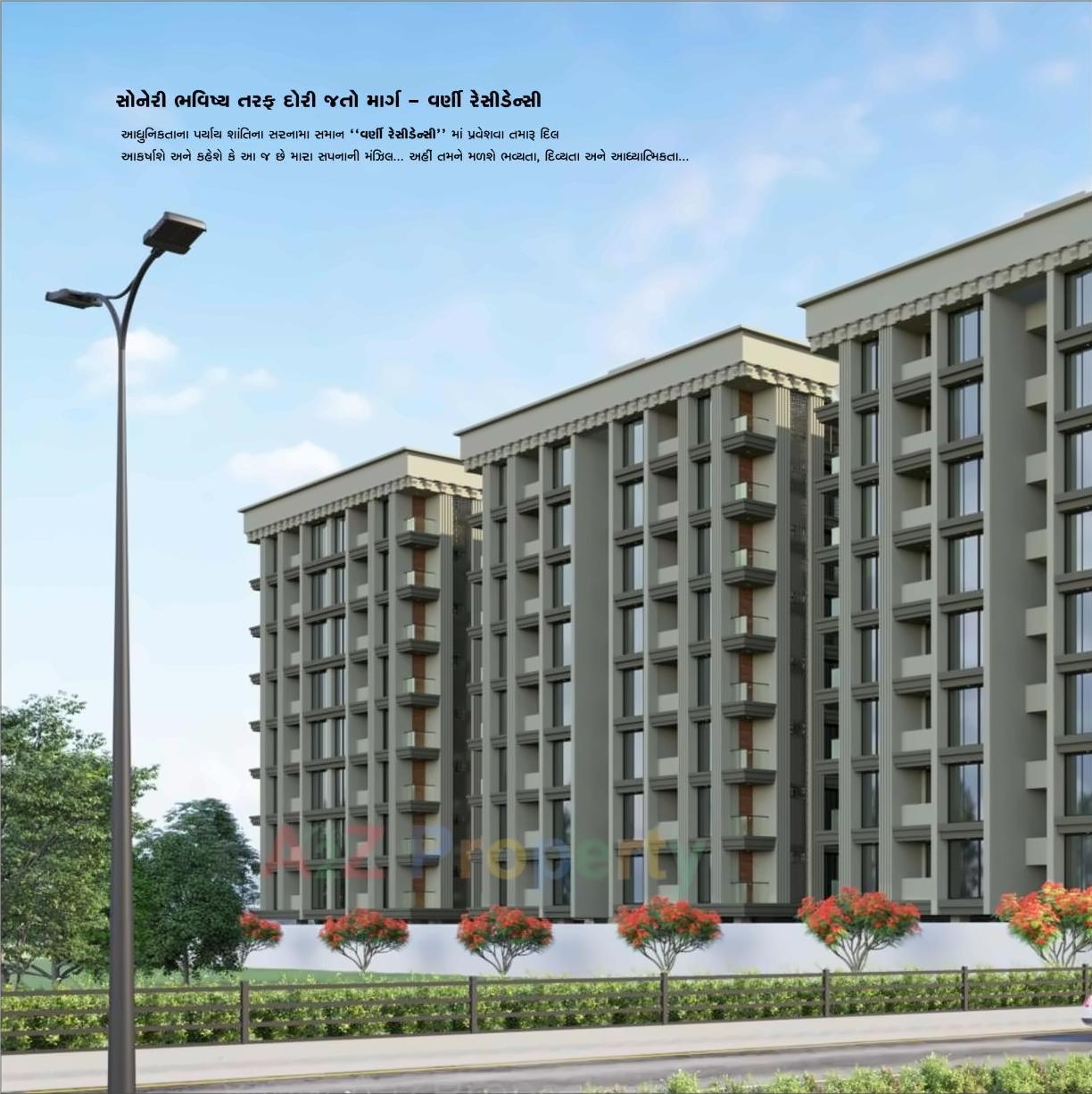3D Elevation of real estate project Varni Residency located at Kholvad, Surat, Gujarat