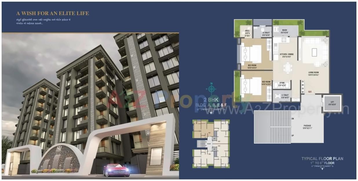 Layout of real estate project Varni Residency located at Kholvad, Surat, Gujarat