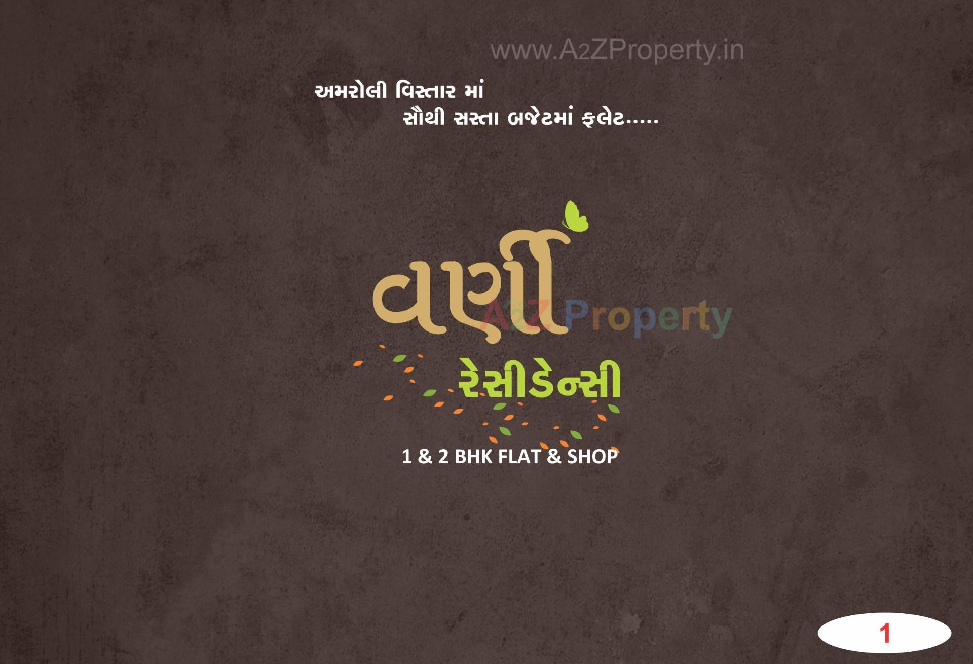  of real estate project Varni Residency located at Vasvari, Surat, Gujarat