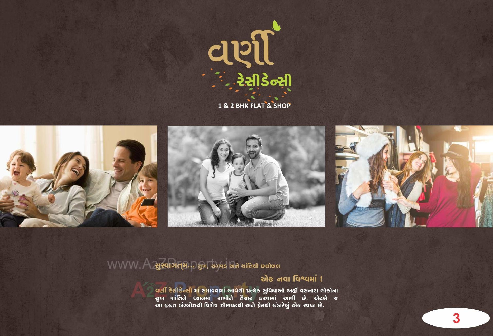  of real estate project Varni Residency located at Vasvari, Surat, Gujarat