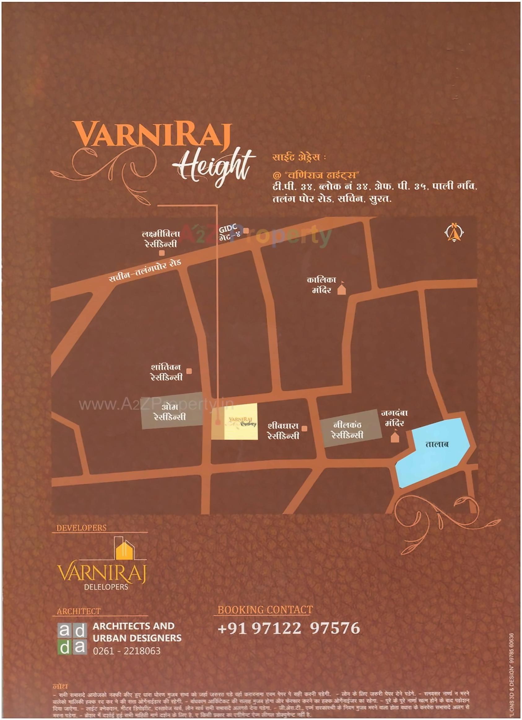  of real estate project Varniraj Heights located at Surat, Surat, Gujarat
