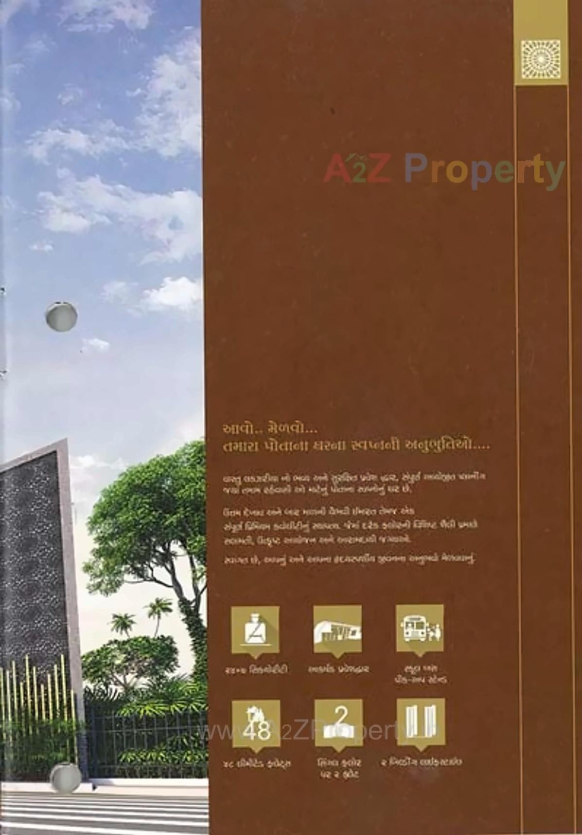 Amenities of Vastu Luxuria