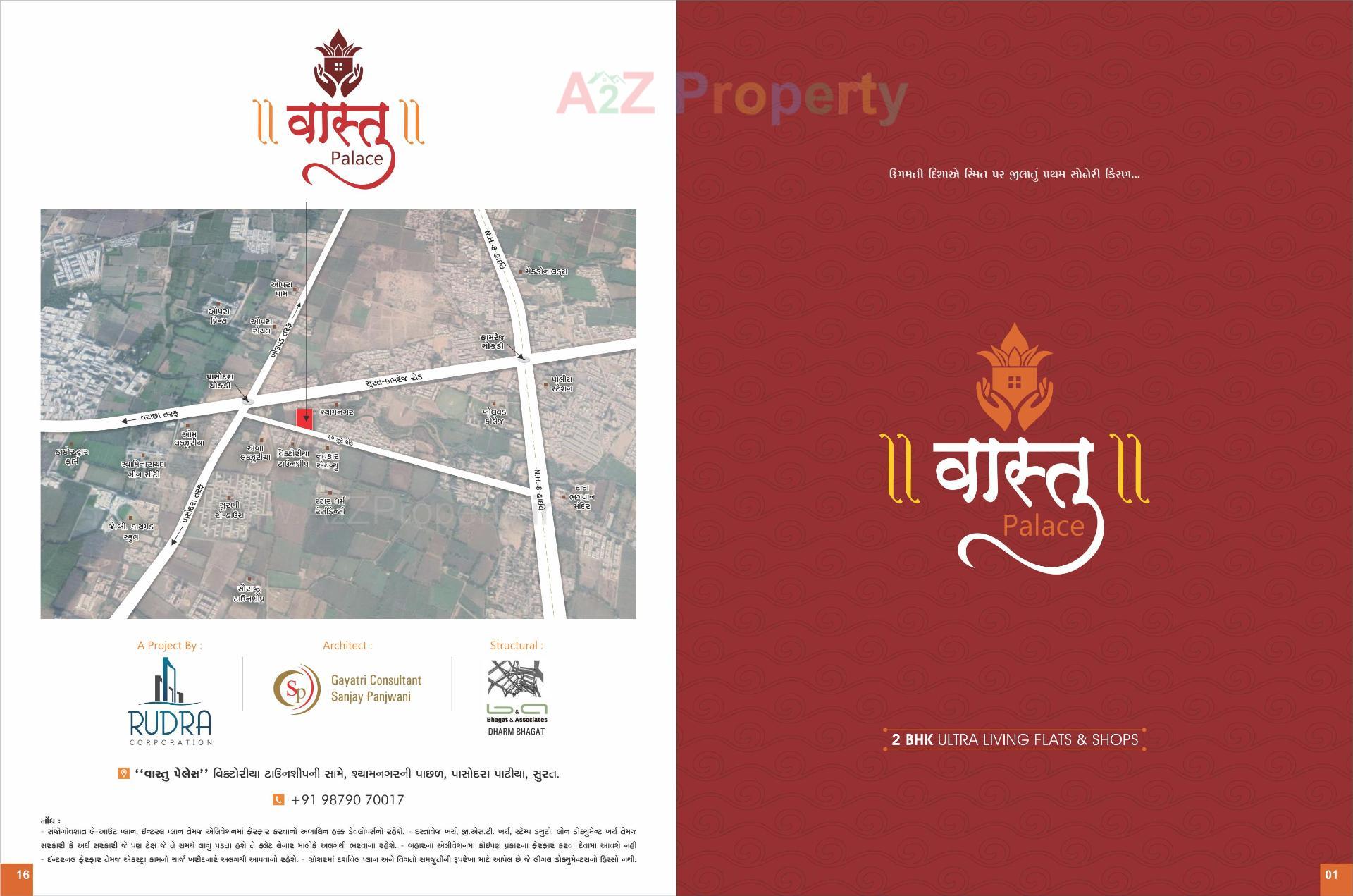  of real estate project Vastu Palace located at Navagam, Surat, Gujarat