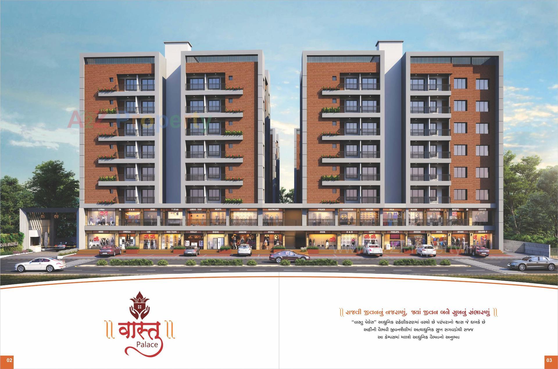 3D Elevation of real estate project Vastu Palace located at Navagam, Surat, Gujarat