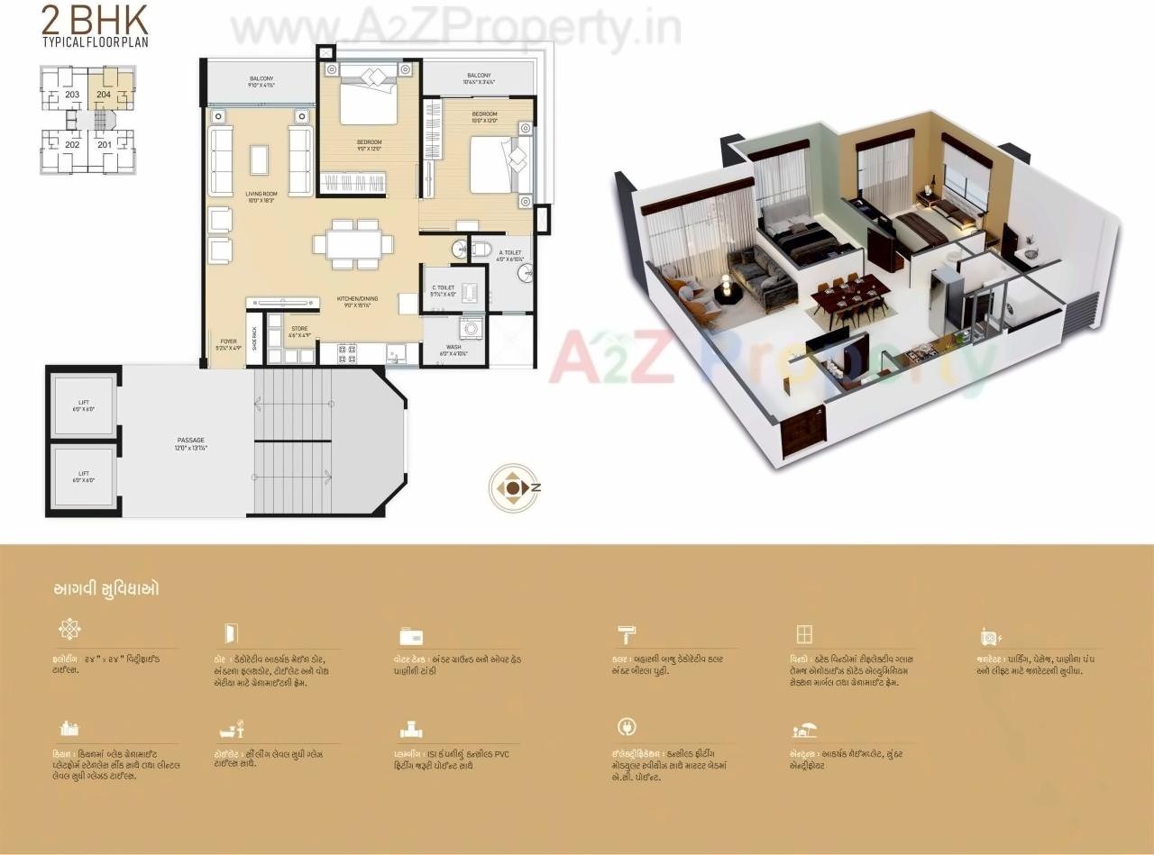 Layout of real estate project Vatsalya Residency located at Jahangir-pura, Surat, Gujarat