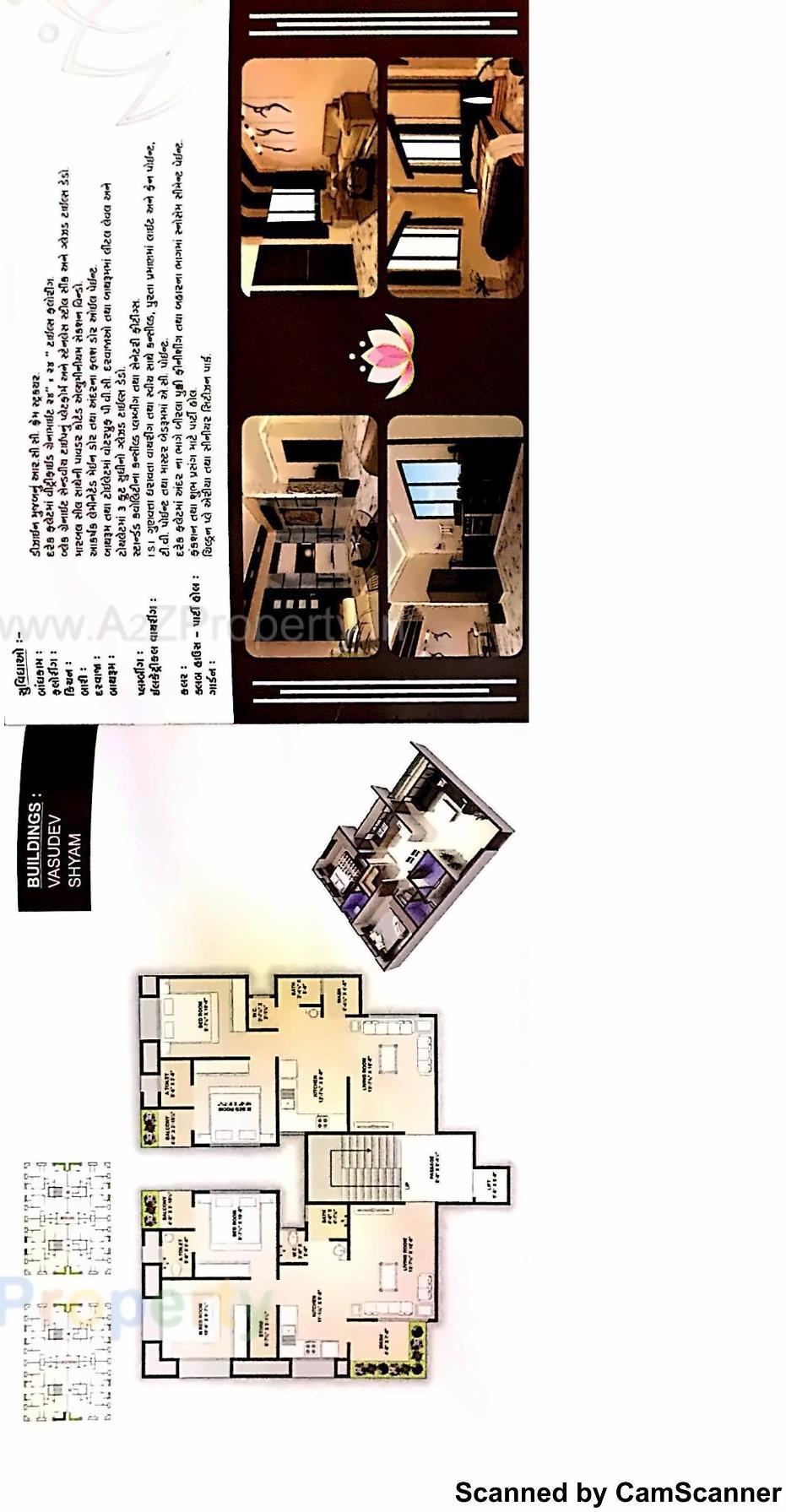 Layout of real estate project Vatsalya Villa located at Variav, Surat, Gujarat