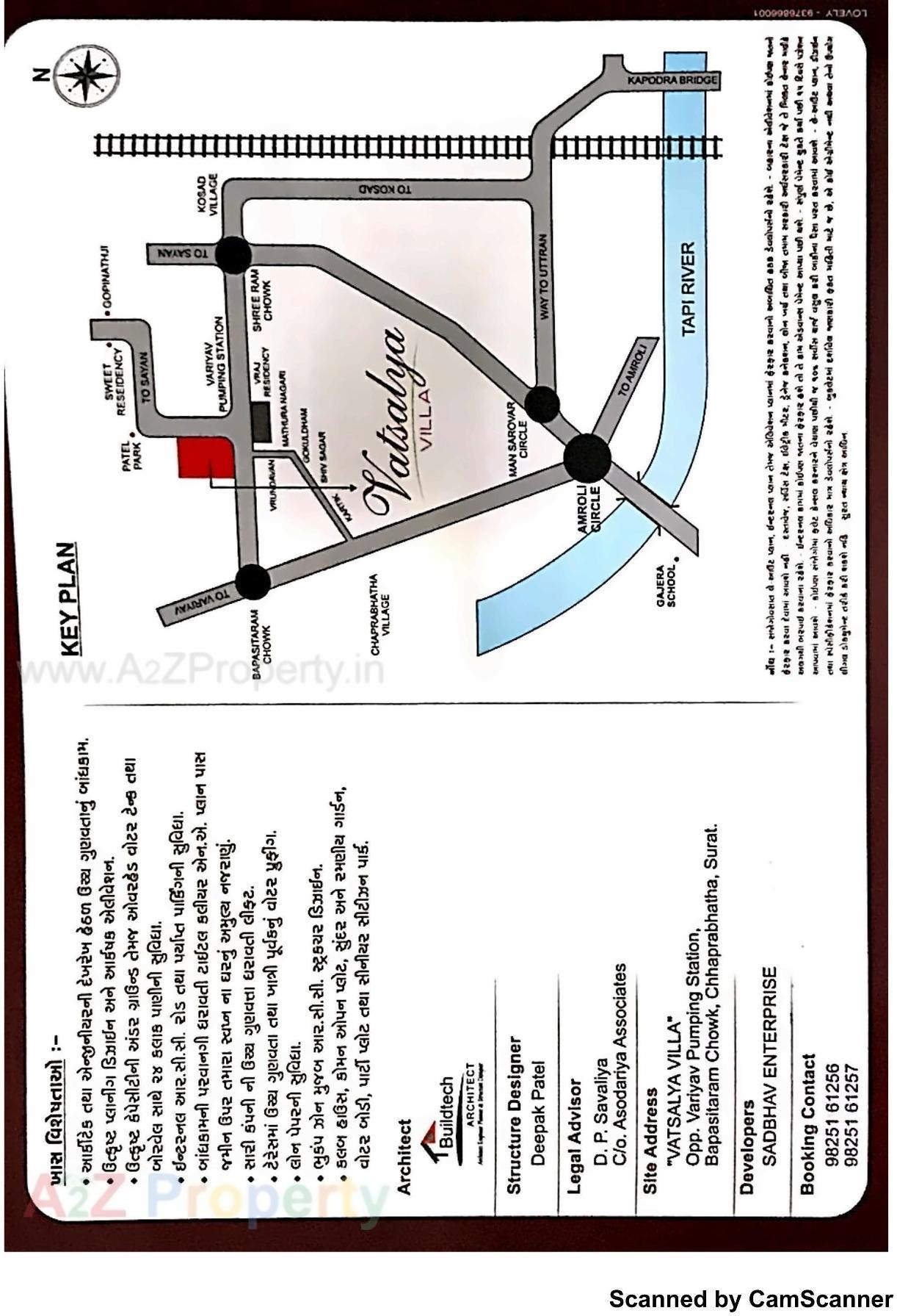  of real estate project Vatsalya Villa located at Variav, Surat, Gujarat