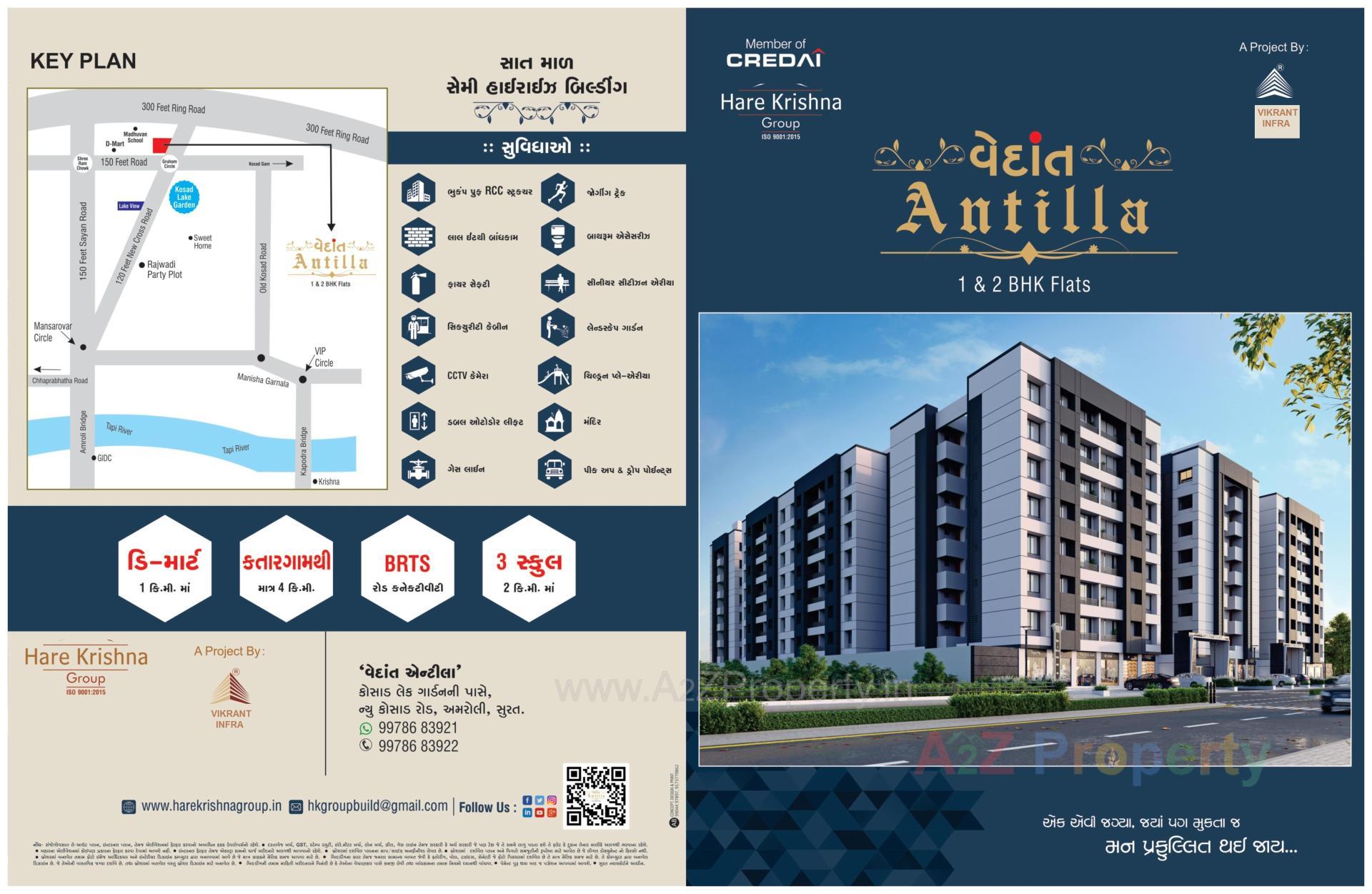  of real estate project Vedant Antilla located at Kosad, Surat, Gujarat