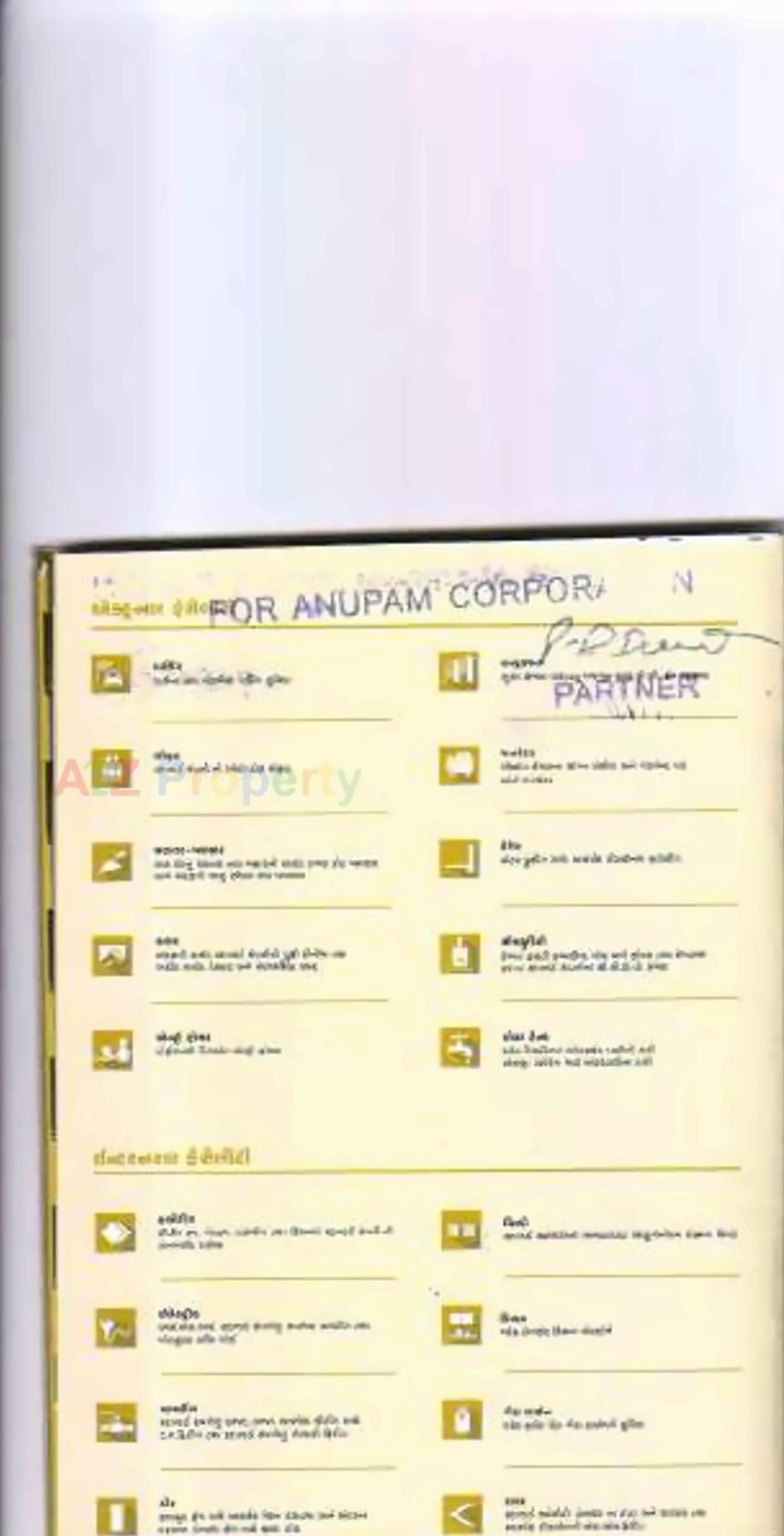 Project Specifications