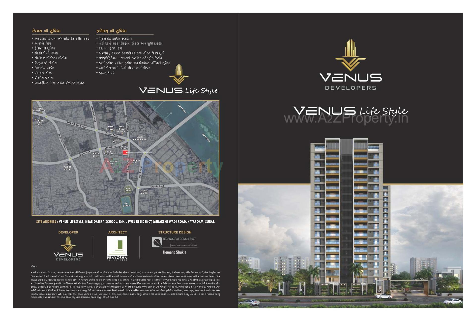  of real estate project Venus Lifestyle located at Katargam, Surat, Gujarat