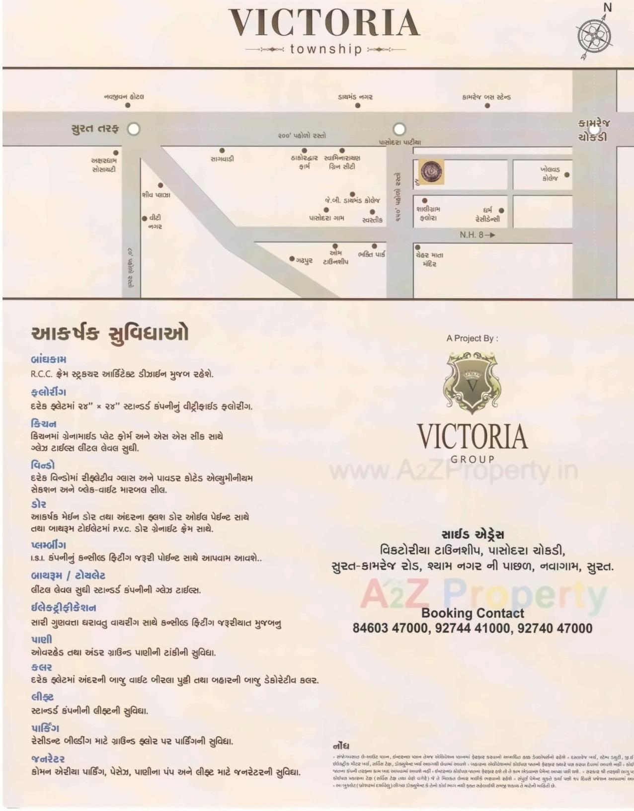  of real estate project Victoria Township located at Navagam, Surat, Gujarat