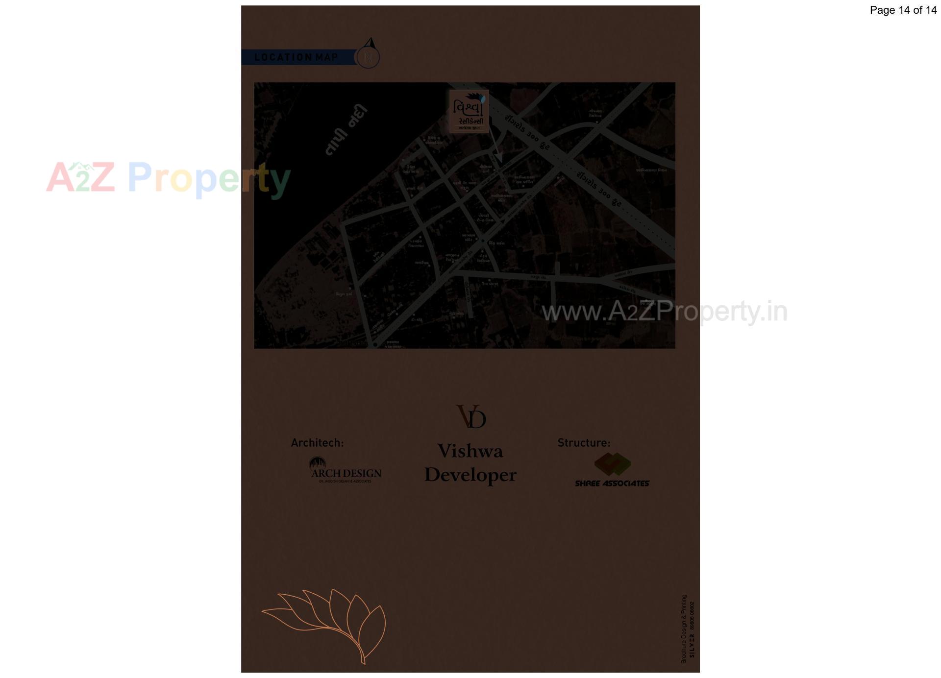  of real estate project Vishwa Residency located at Surat, Surat, Gujarat