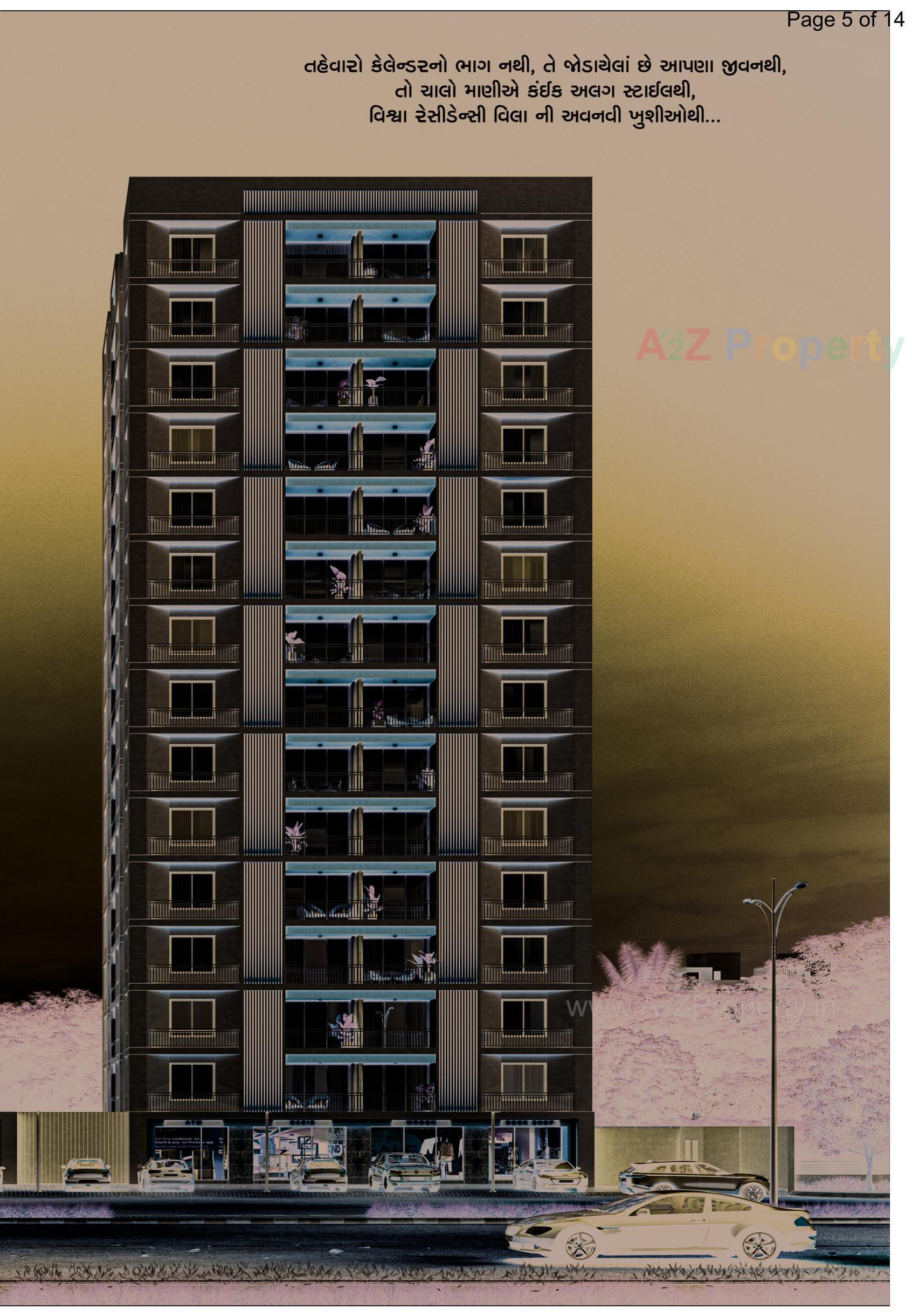 3D Elevation of real estate project Vishwa Residency located at Surat, Surat, Gujarat