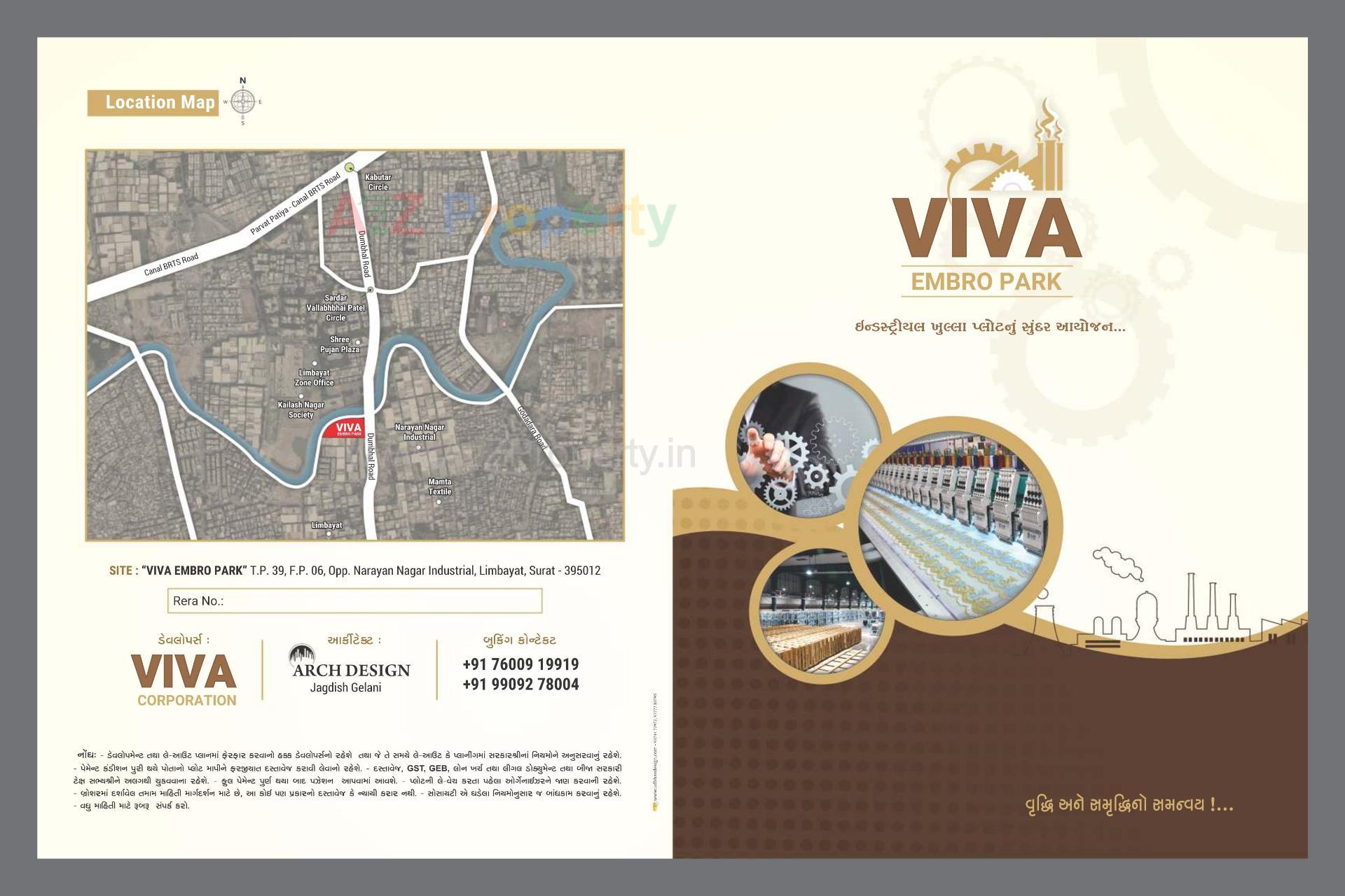  of real estate project Viva Embro Park located at Limbayat, Surat, Gujarat