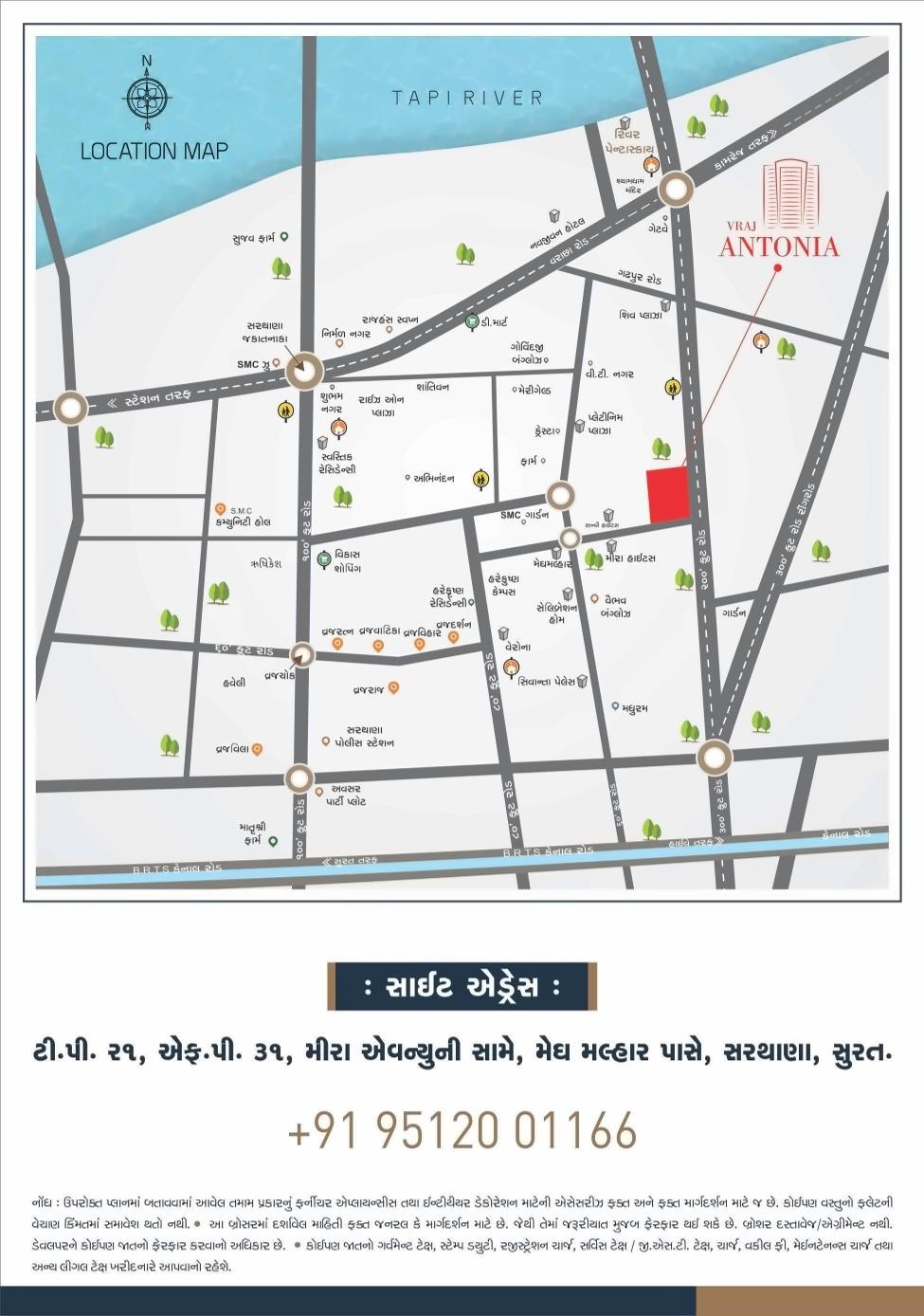  of real estate project Vraj Antonia located at Simada, Surat, Gujarat