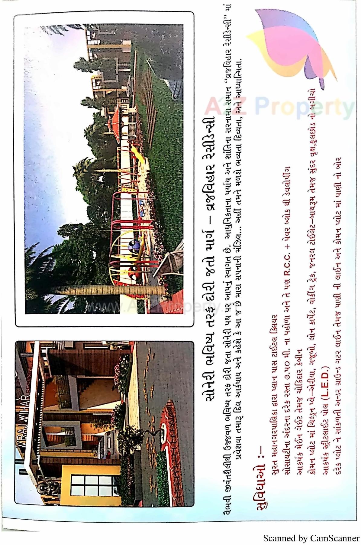  of real estate project Vraj Vihar Residency located at Bhestan, Surat, Gujarat