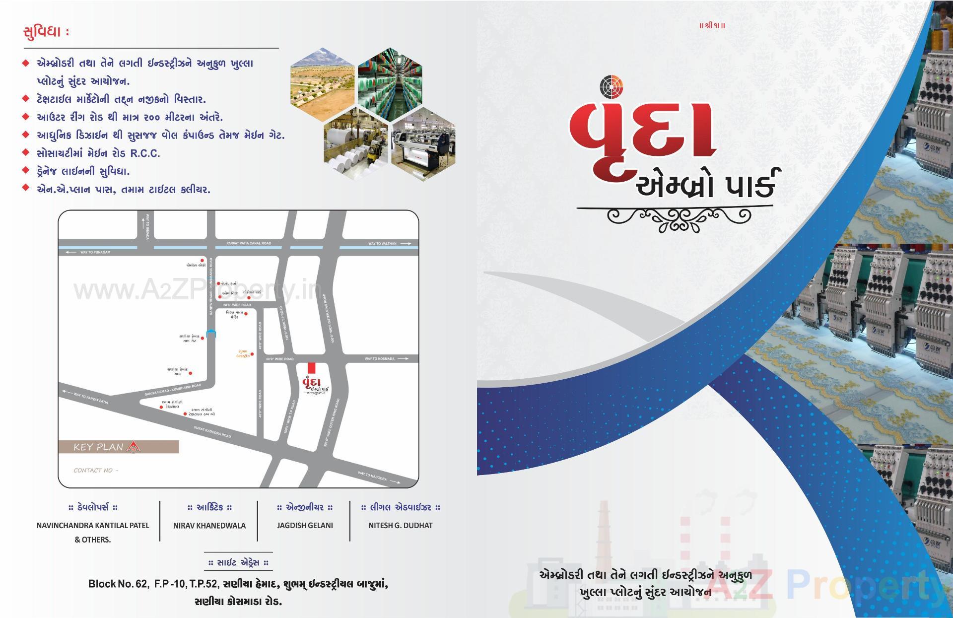  of real estate project Vrunda Embrow Park located at Saniya-hemad, Surat, Gujarat