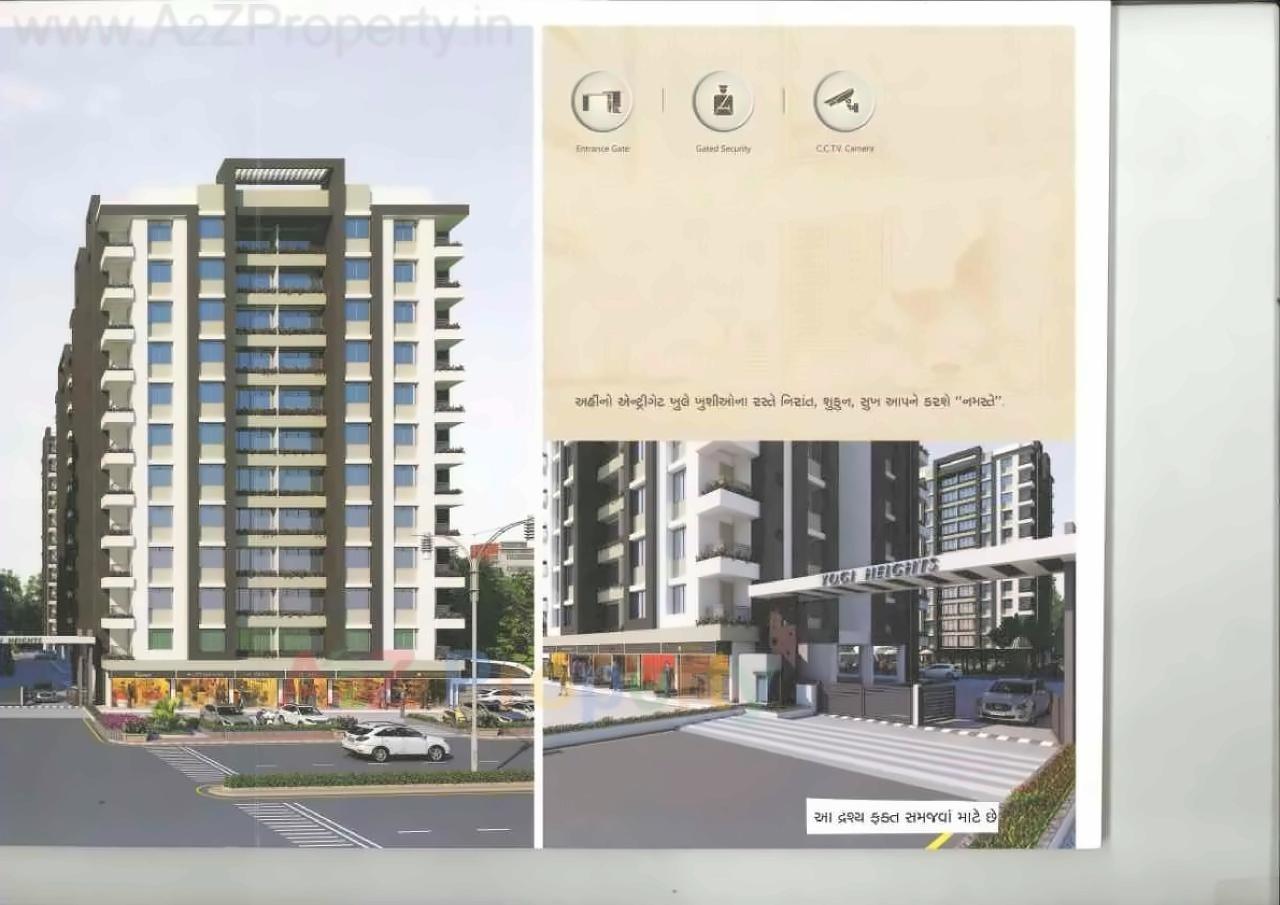 3D Elevation of real estate project Yogi Hieghts located at Puna, Surat, Gujarat