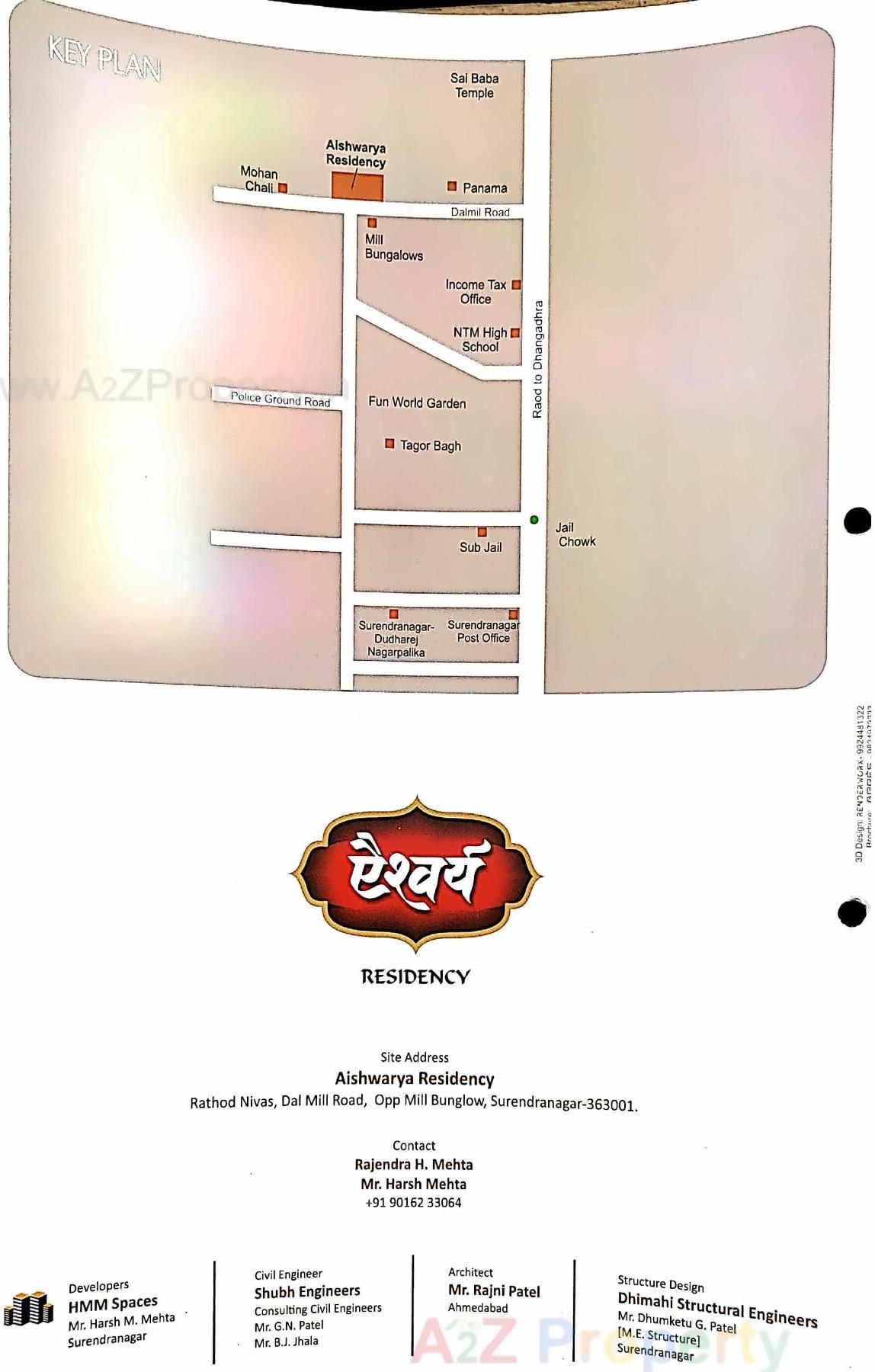  of real estate project Aishwarya Residency located at Surendranagar, Surendranagar, Gujarat