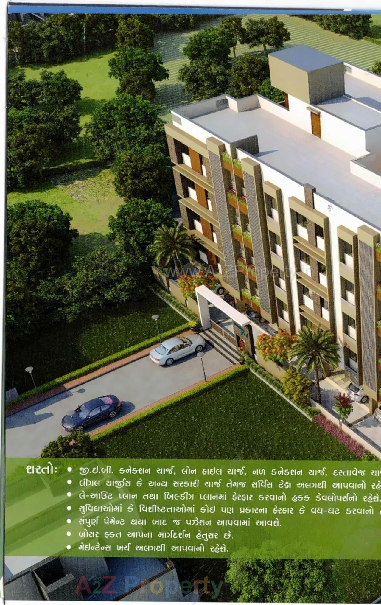 3D Elevation of real estate project Matoshree Pearl located at Surendranagar, Surendranagar, Gujarat