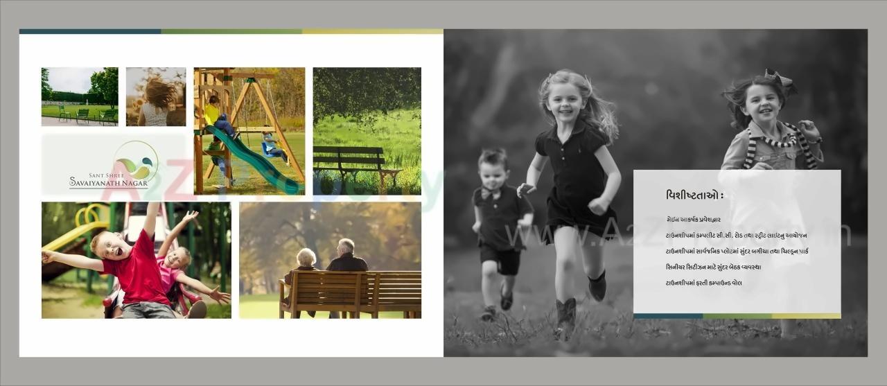  of real estate project Sant Savaiyanath Township located at Wadhwan, Surendranagar, Gujarat