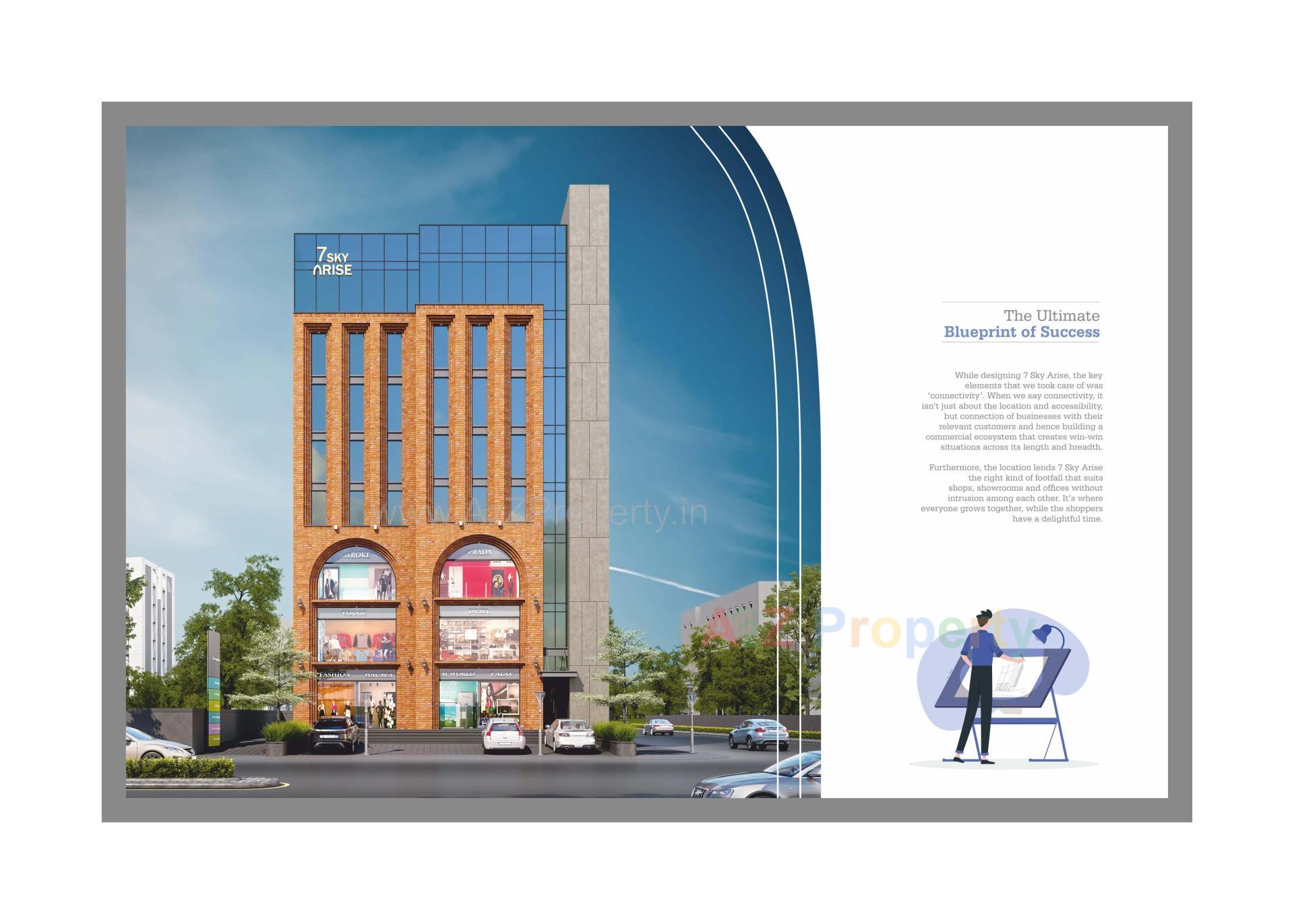 3D Elevation of real estate project 7 Sky Arise located at Gotri, Vadodara, Gujarat