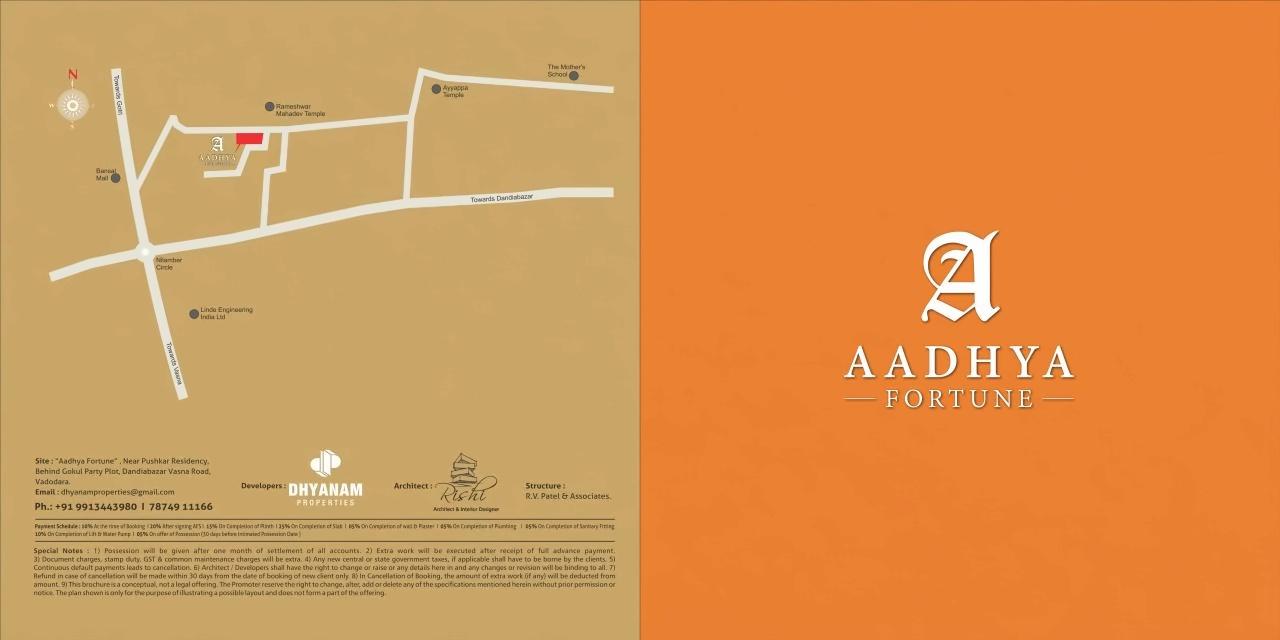  of real estate project Aadhya Fortune located at Vasna, Vadodara, Gujarat