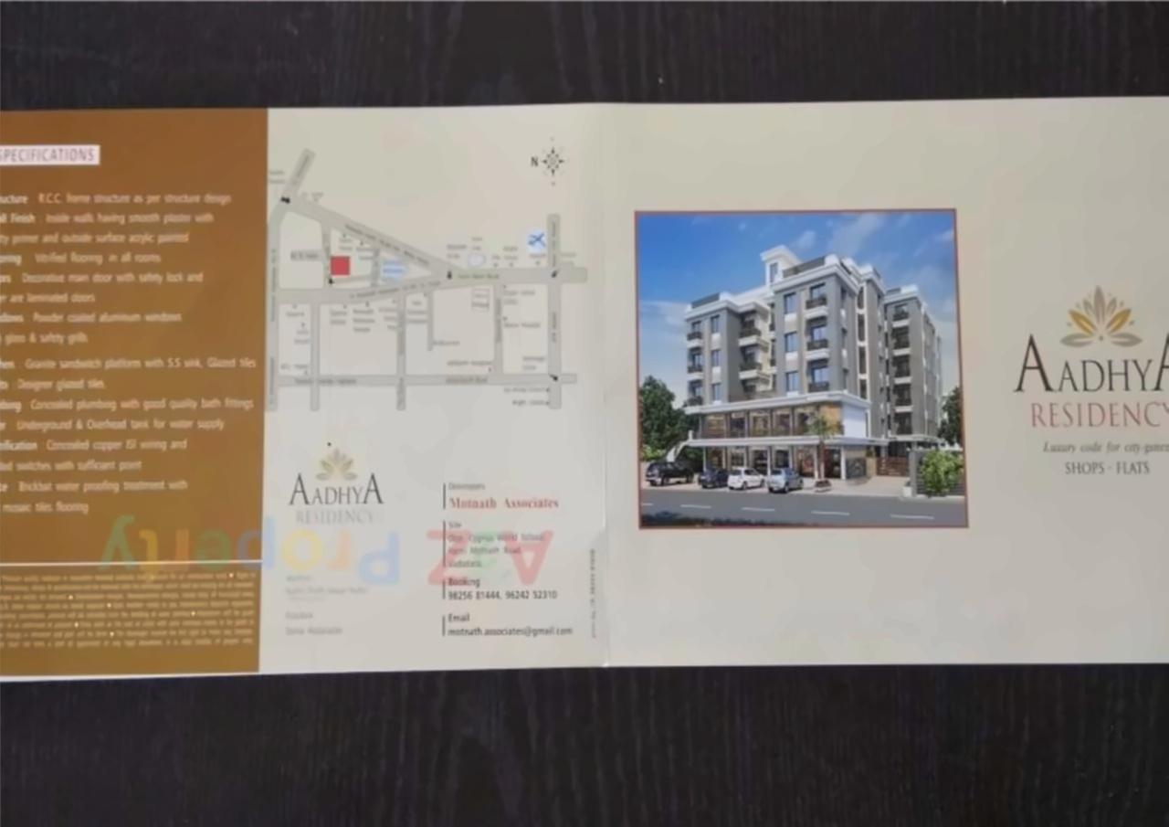  of real estate project Aadhya Residency located at Harni, Vadodara, Gujarat