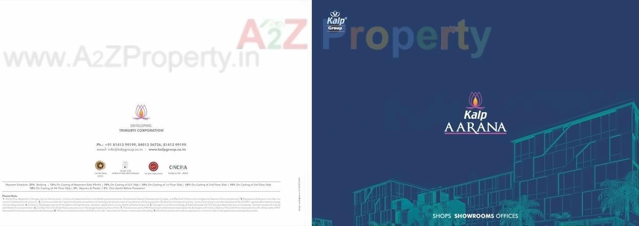  of real estate project Aarana located at Gotri, Vadodara, Gujarat