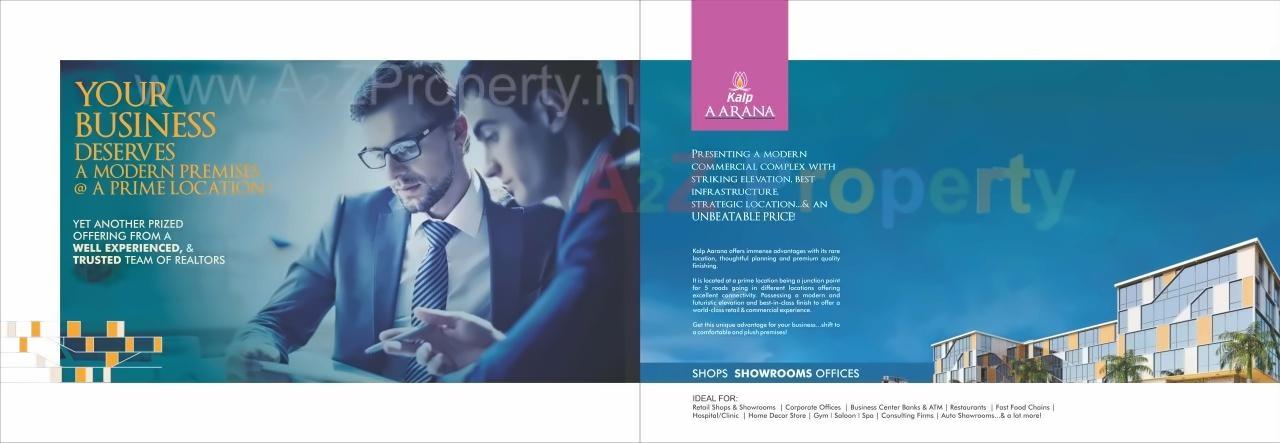  of real estate project Aarana located at Gotri, Vadodara, Gujarat