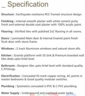Project Specifications